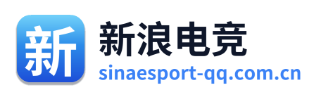 新浪电竞 Logo
